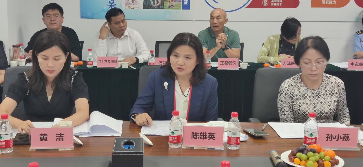 1697681842864085.png 图片2.png