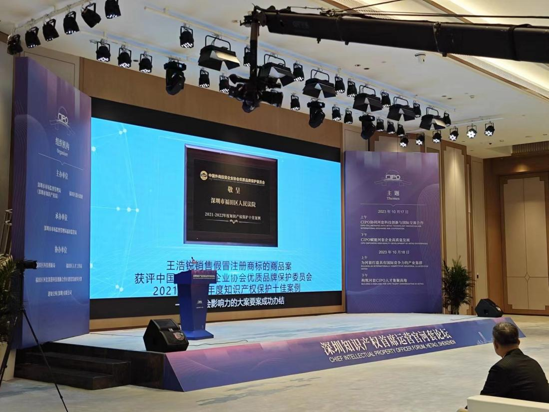 1697681942414548.png 图片1.png