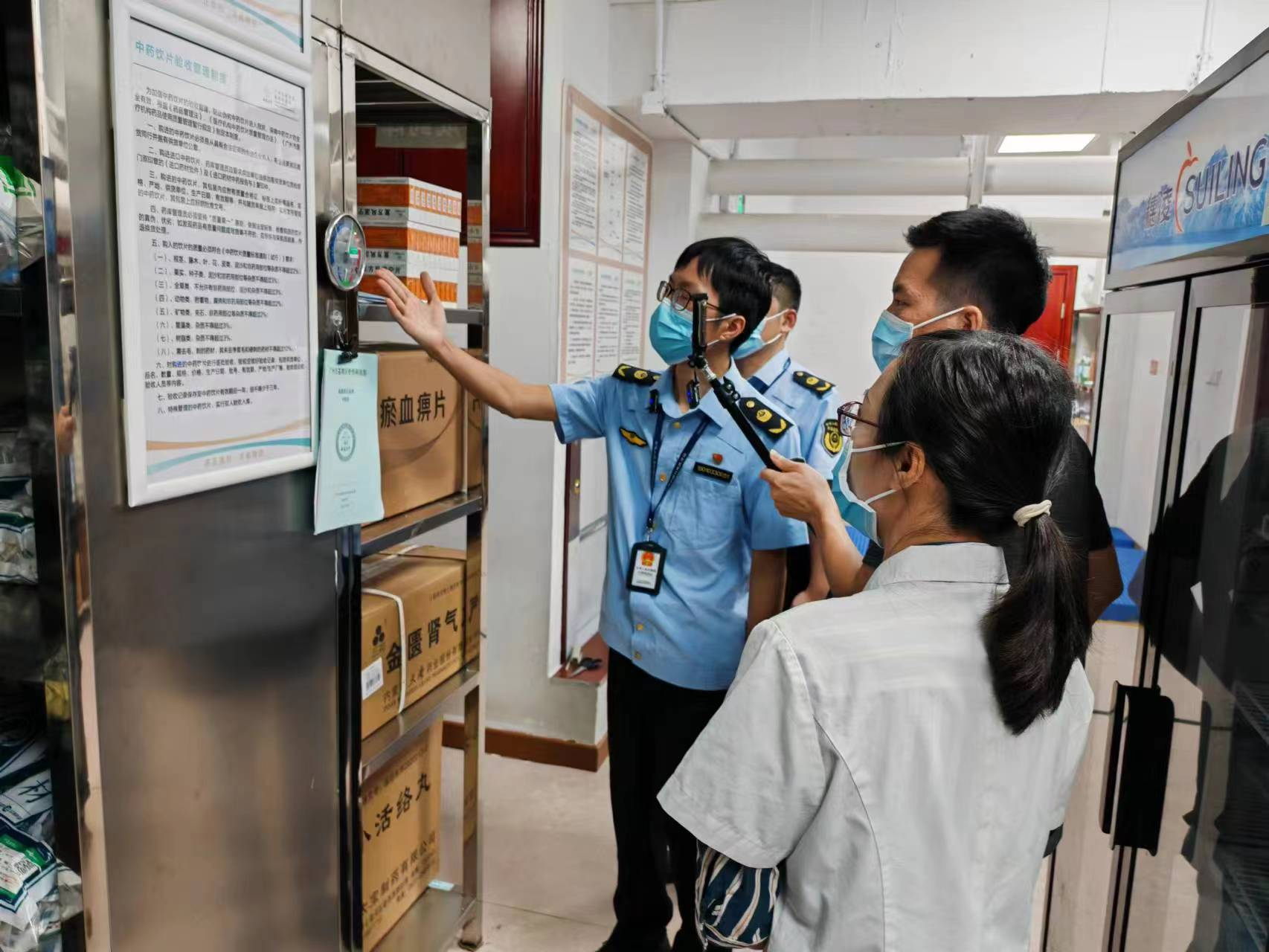 1700021900501727.png 图片4.png