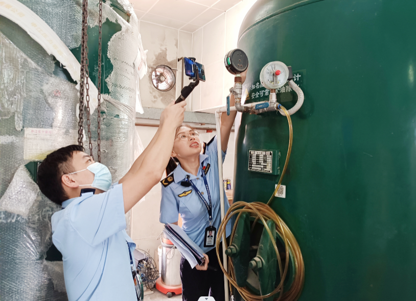 1700022016216859.png 1.png