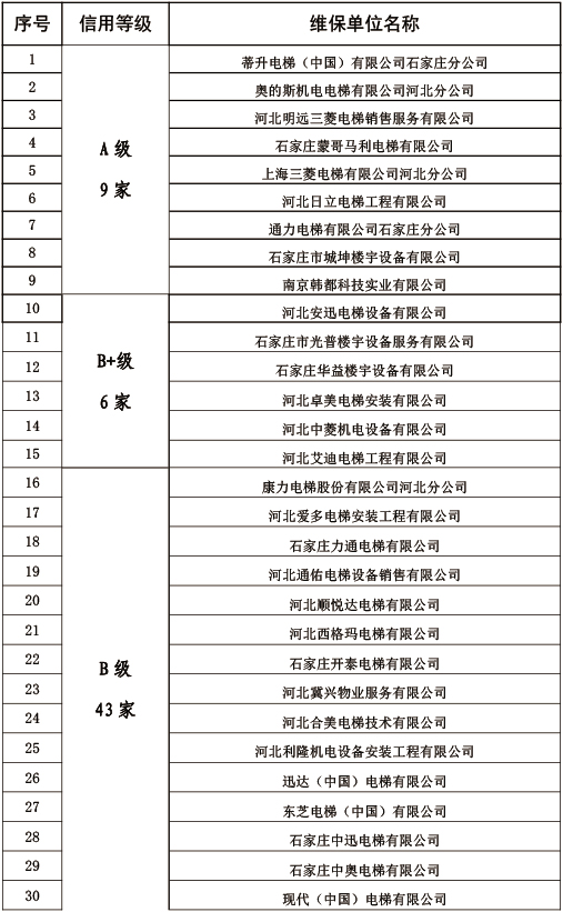 1700103434799692.jpg 1.jpg