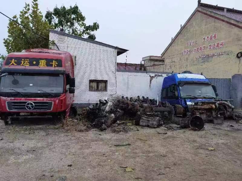 1700386521597426.jpg 1.jpg