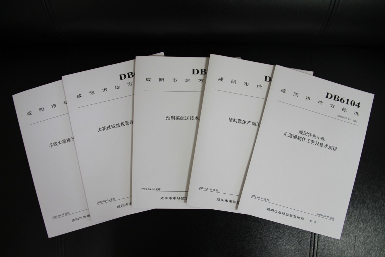 1700529906110022.png 图片1.png