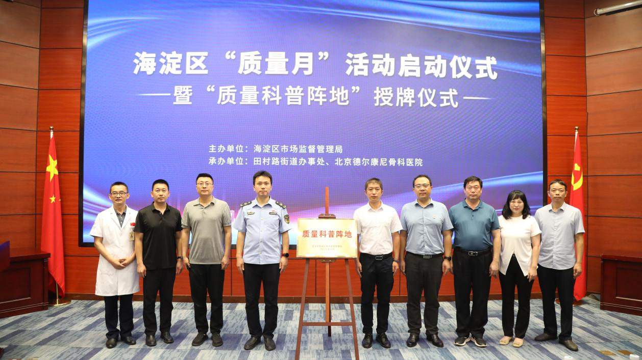 1700638221323600.png 图片1.png