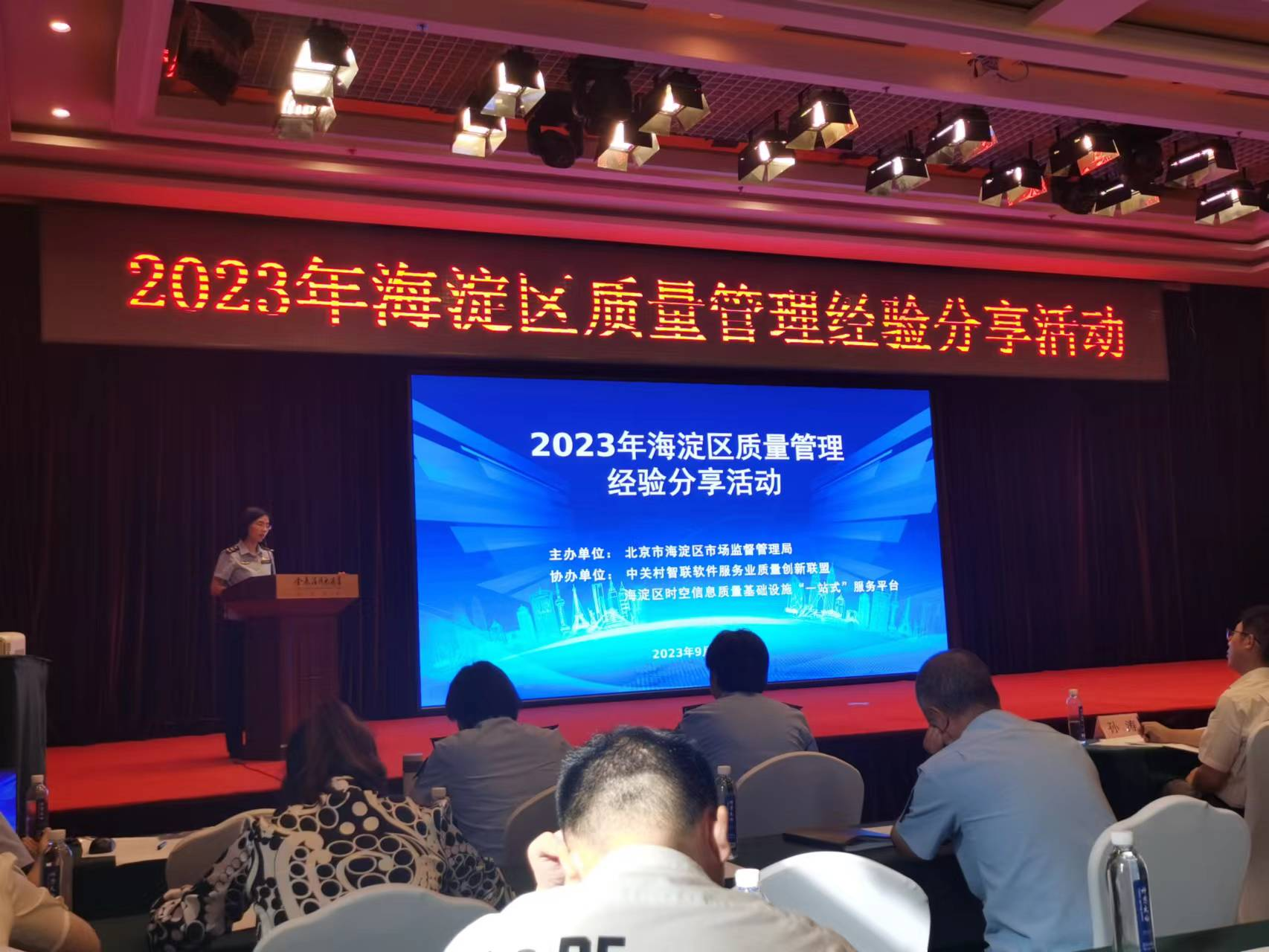 1700638249541838.png 图片2.png