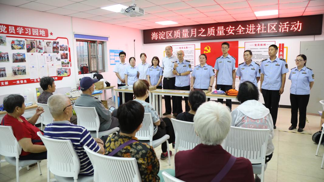 1700638306198369.png 图片3.png