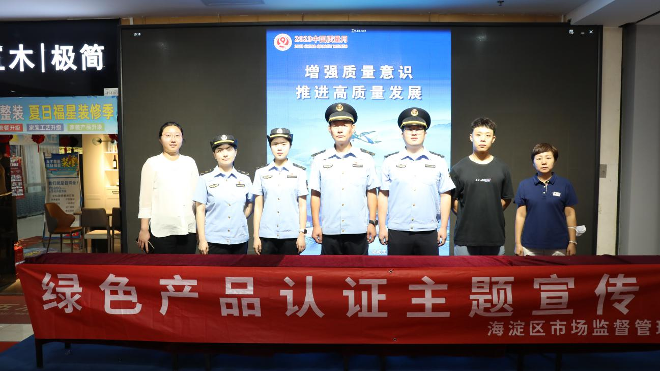 1700638336621993.png 图片4.png