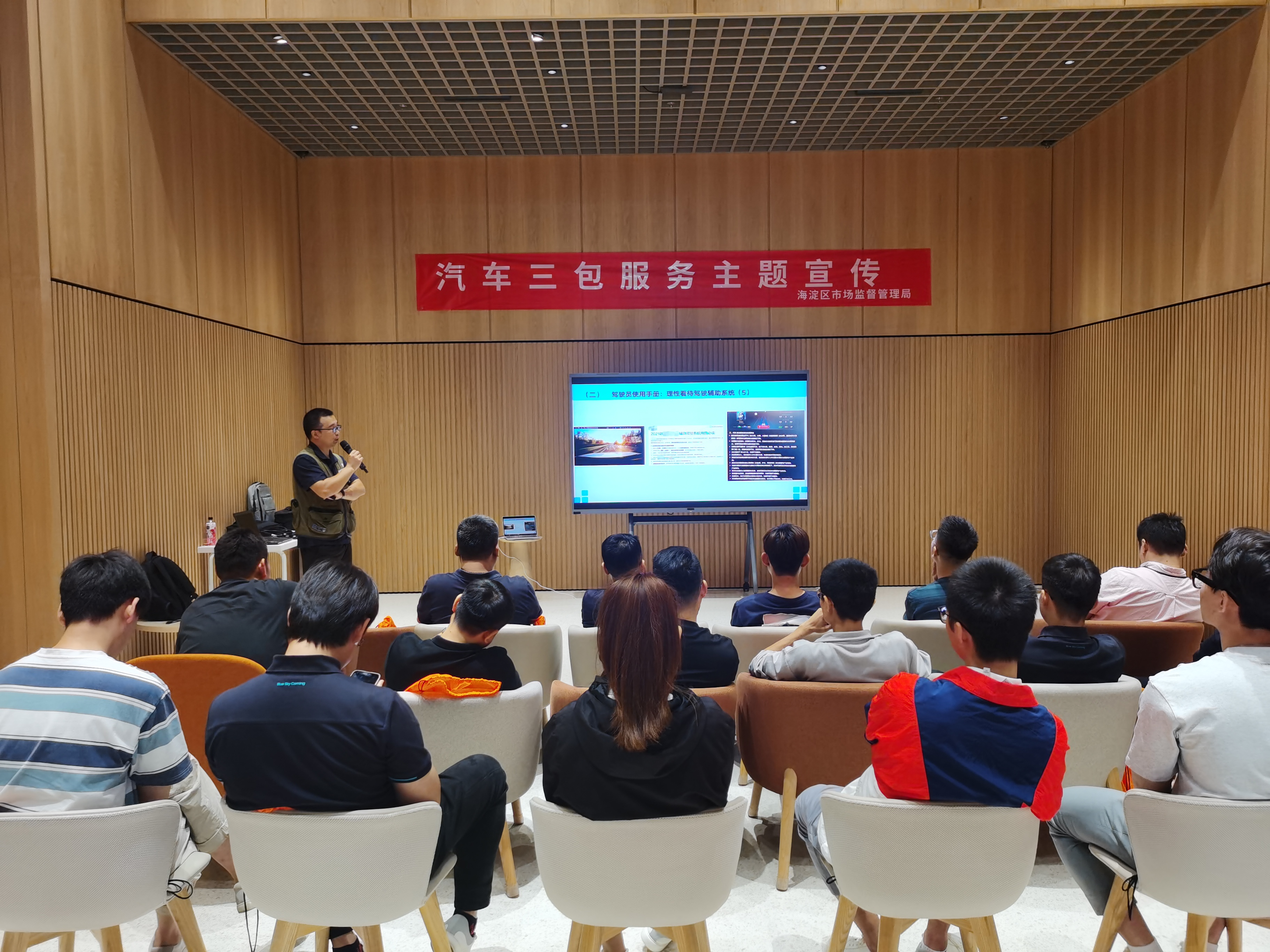 1700638455638157.png 图片6.png