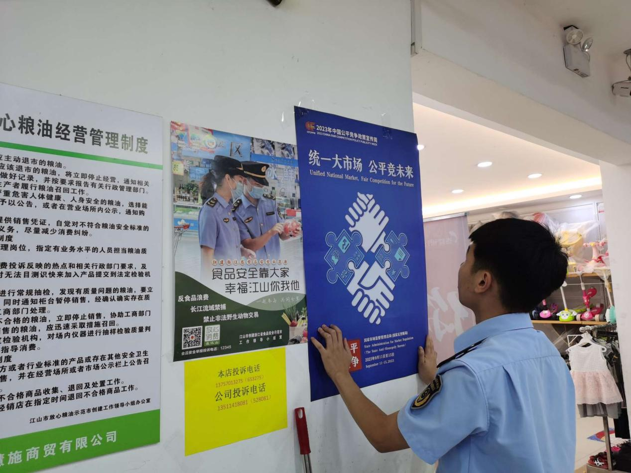 1702610344710939.png 图片3.png