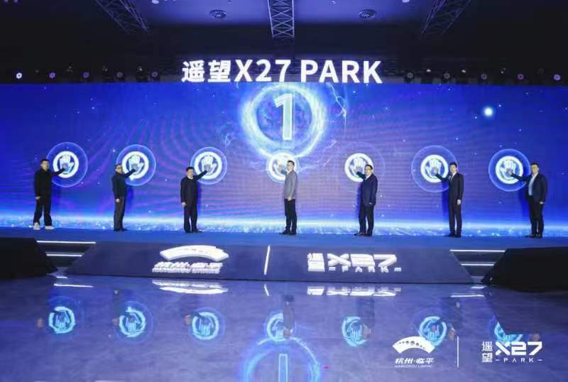 1703290754621472.jpg 微信图片_20231223081412.jpg