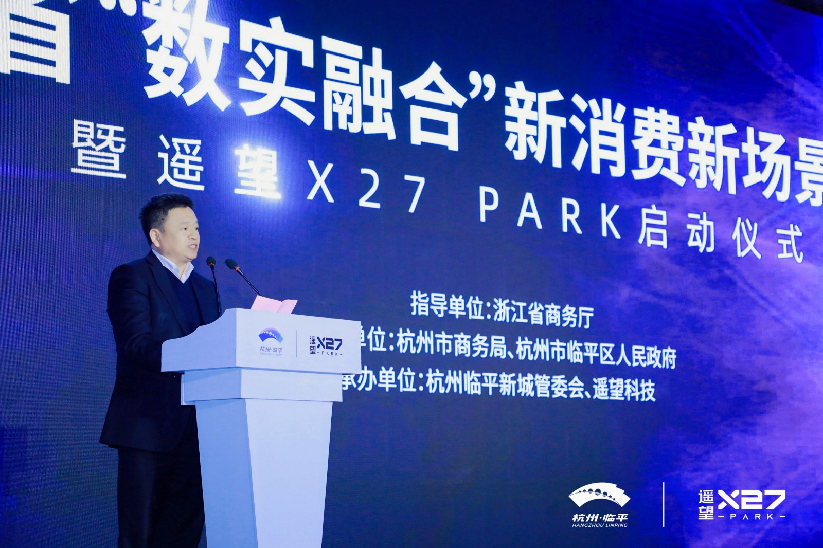 1703290817314349.jpg 微信图片_20231223081429.jpg