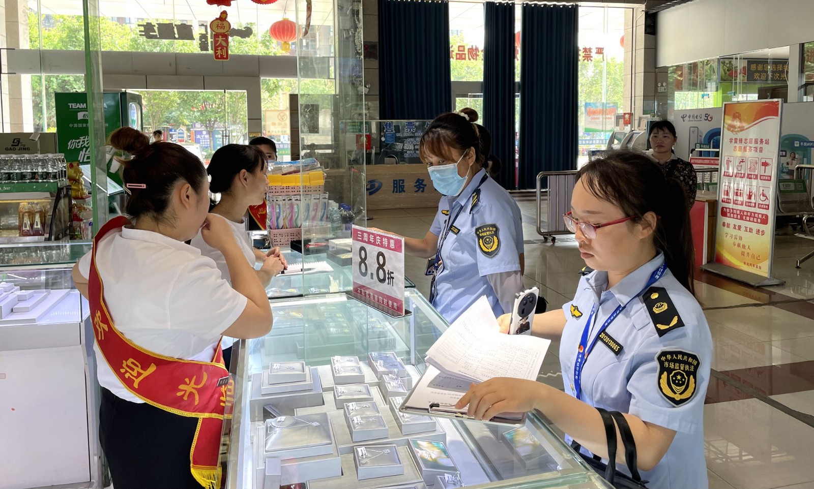 1703311047667448.jpg 1.jpg