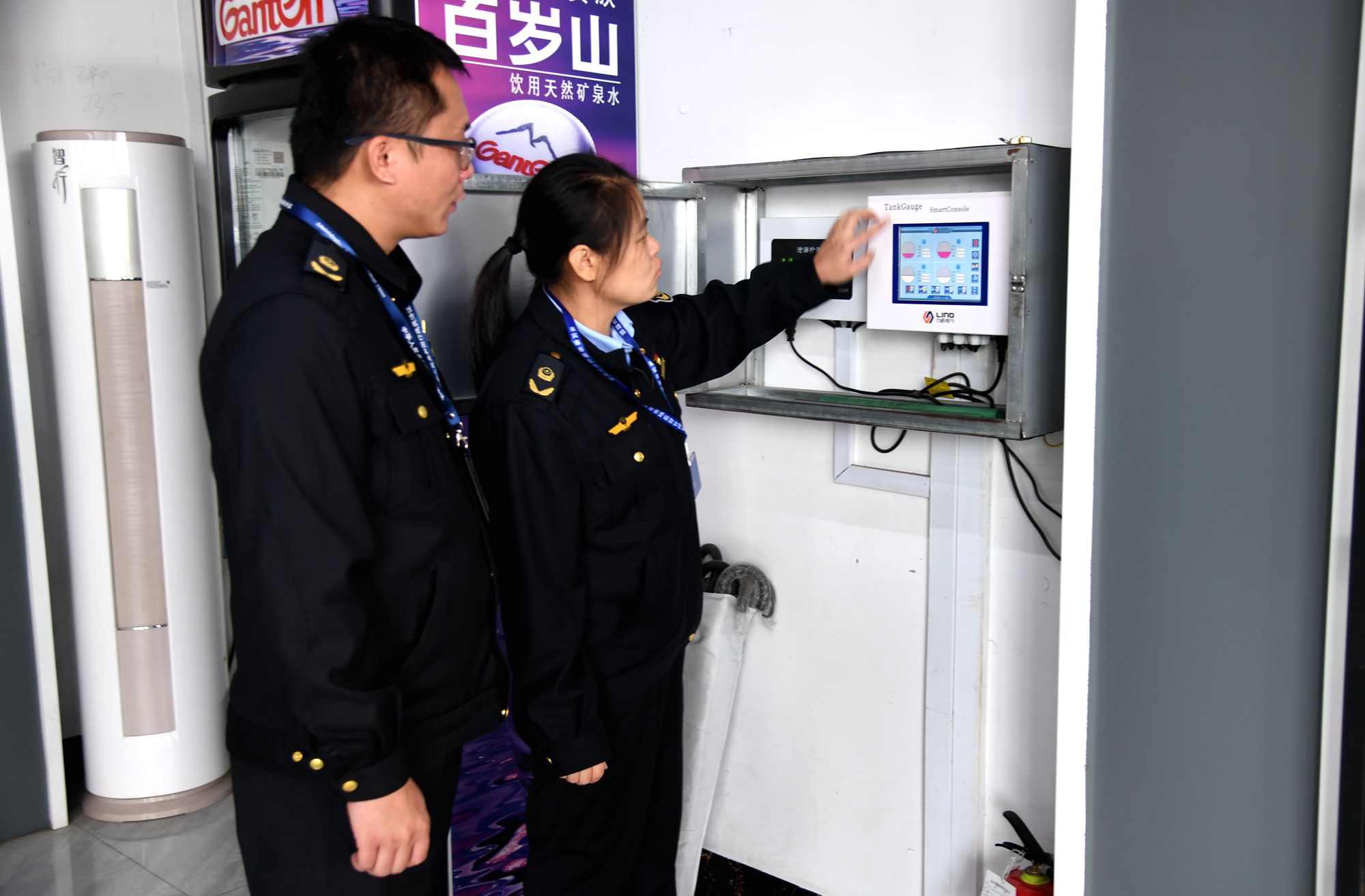 1703335889438938.jpg 1.jpg