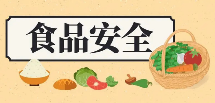 1705480001144835.png 微信图片_20240117163029.png