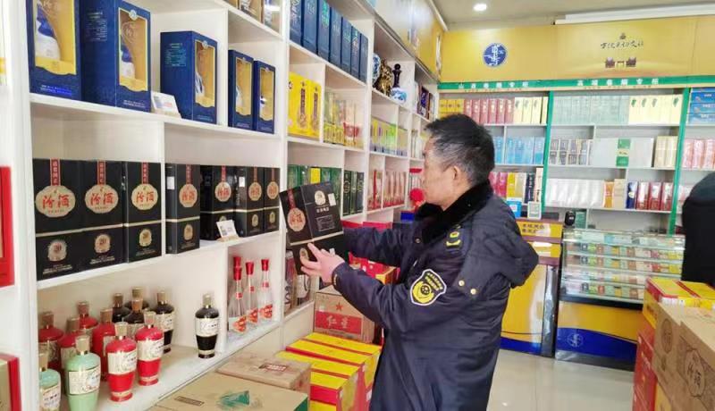 1706183811184208.jpg 微信图片_20240125195601.jpg