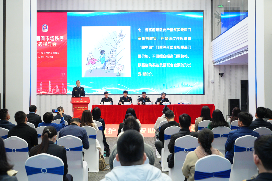 1706846864856540.png 图片2.png