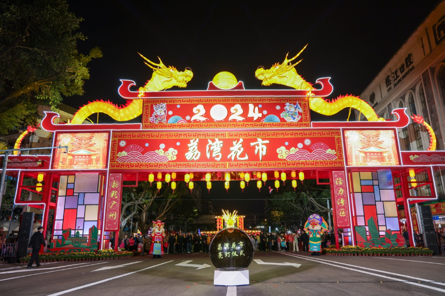 1707258580300955.png 图片1.png