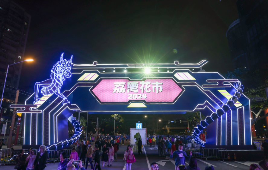 1707258594769319.png 图片2.png