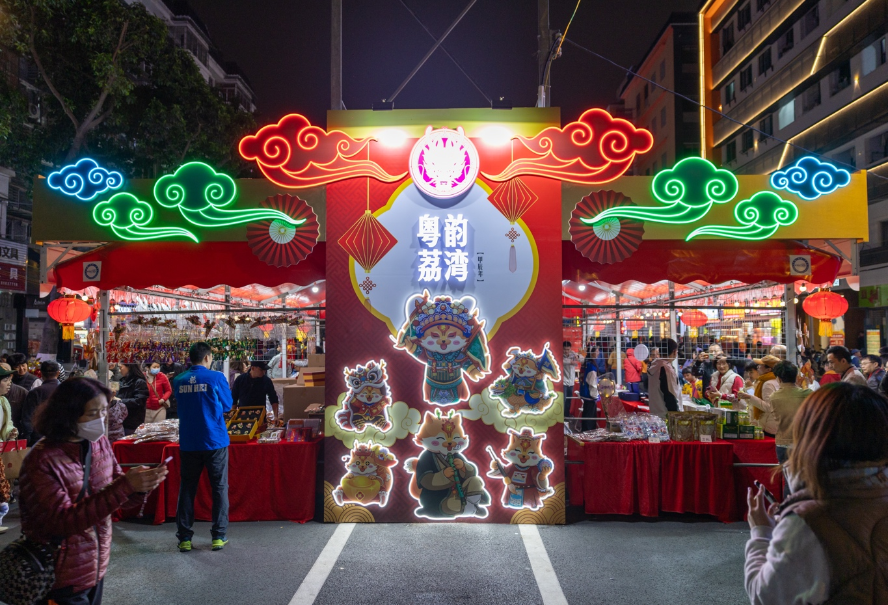 1707258646211289.png 图片6.png