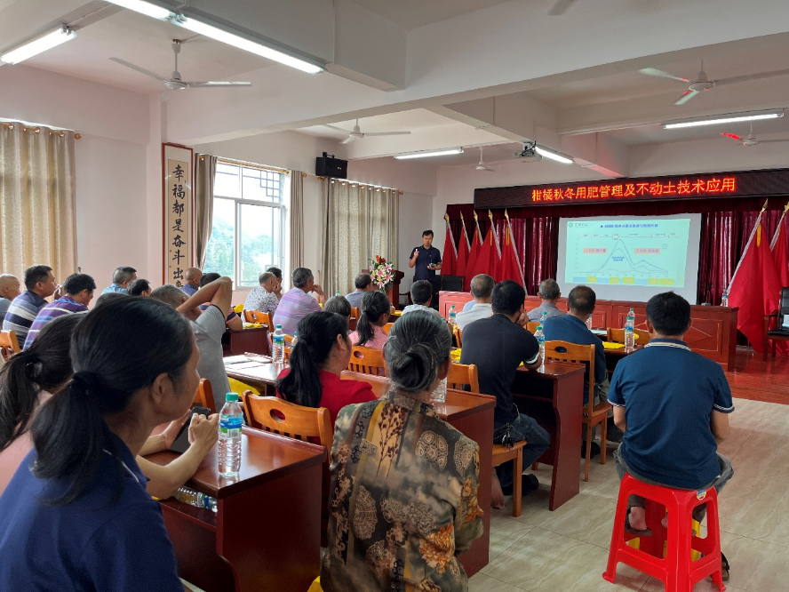 1708489887559954.png 图片6.png