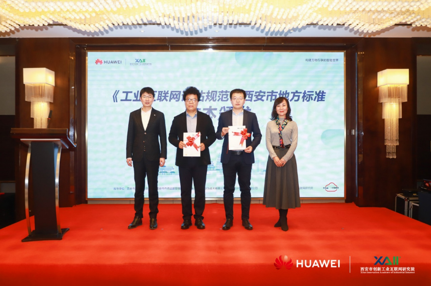 1709348021628748.png 图片2.png