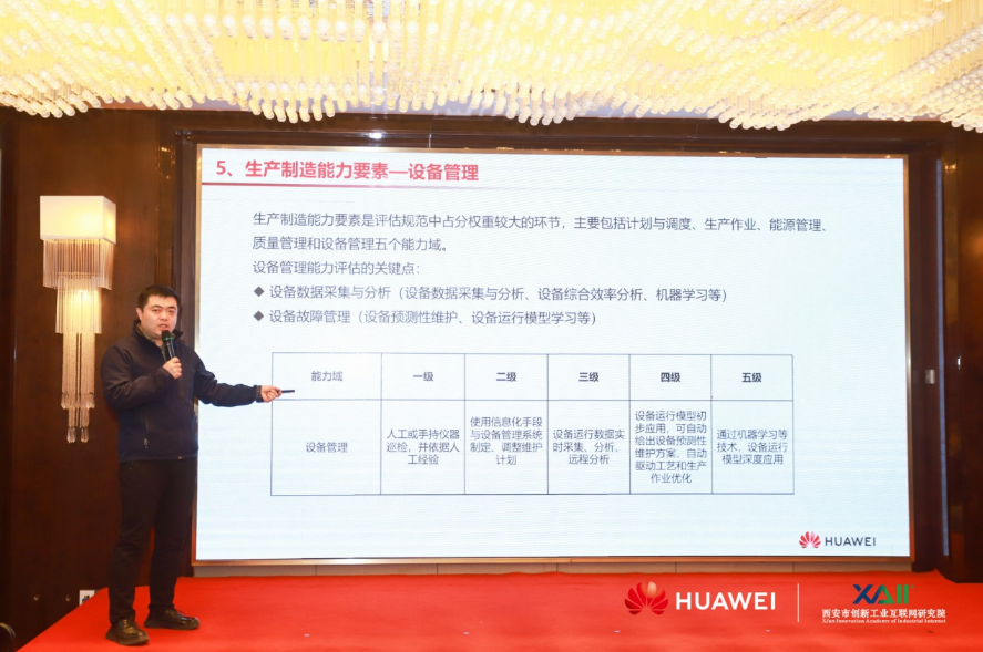 1709348113158841.png 图片3.png