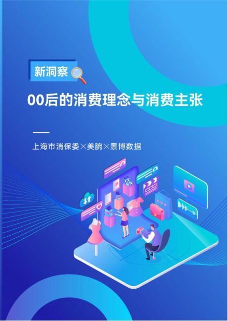 1709430683849494.png 图片2.png