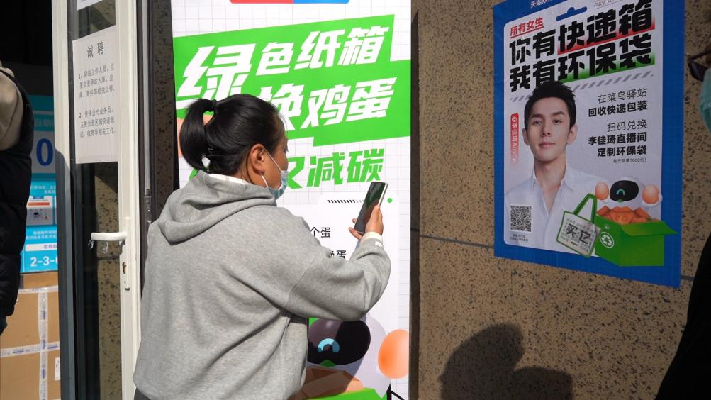 1709430704911449.png 图片4.png