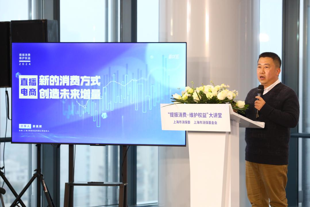 1709430733568366.png 图片7.png