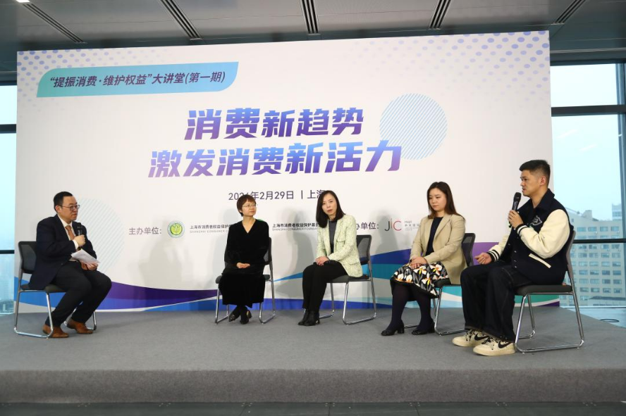 1709430743928099.png 图片8.png