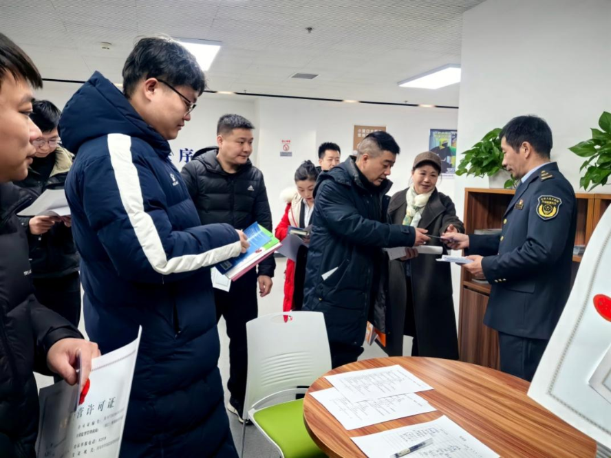 1709601019349280.png 图片4.png