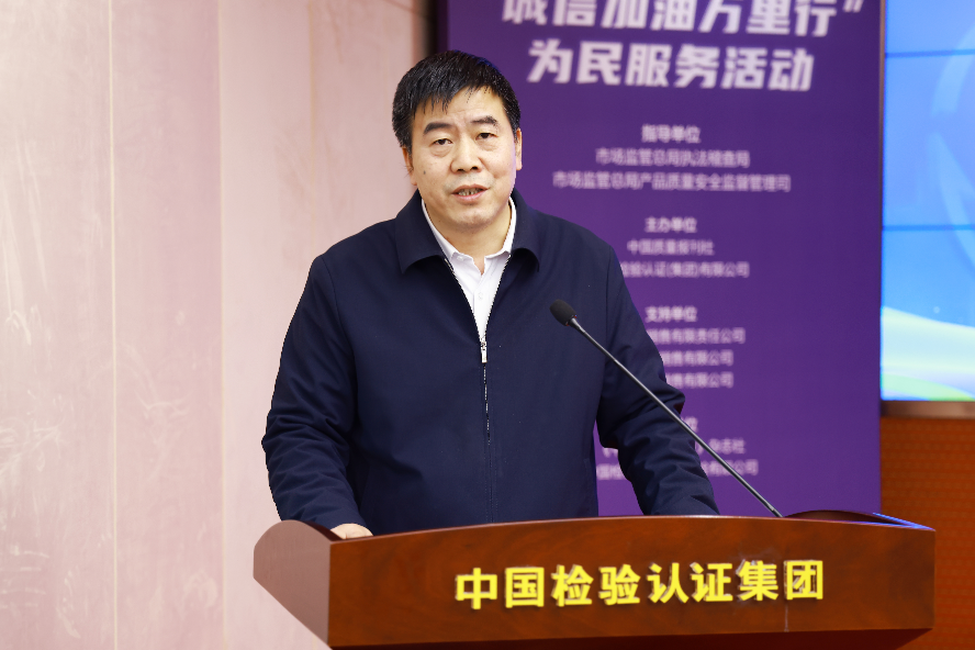 1710289582314939.png 图片3.png