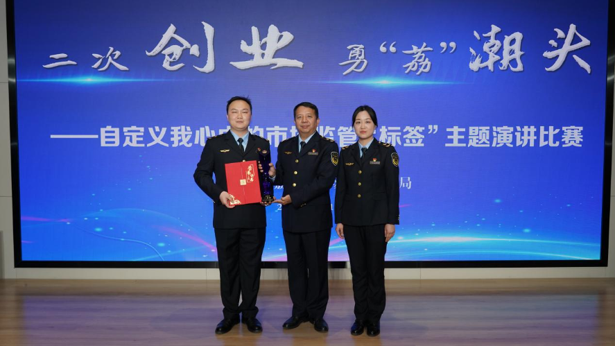 1710402419912083.png 图片4.png