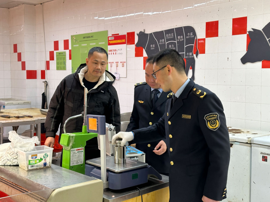 1710491668900317.png 图片8.png