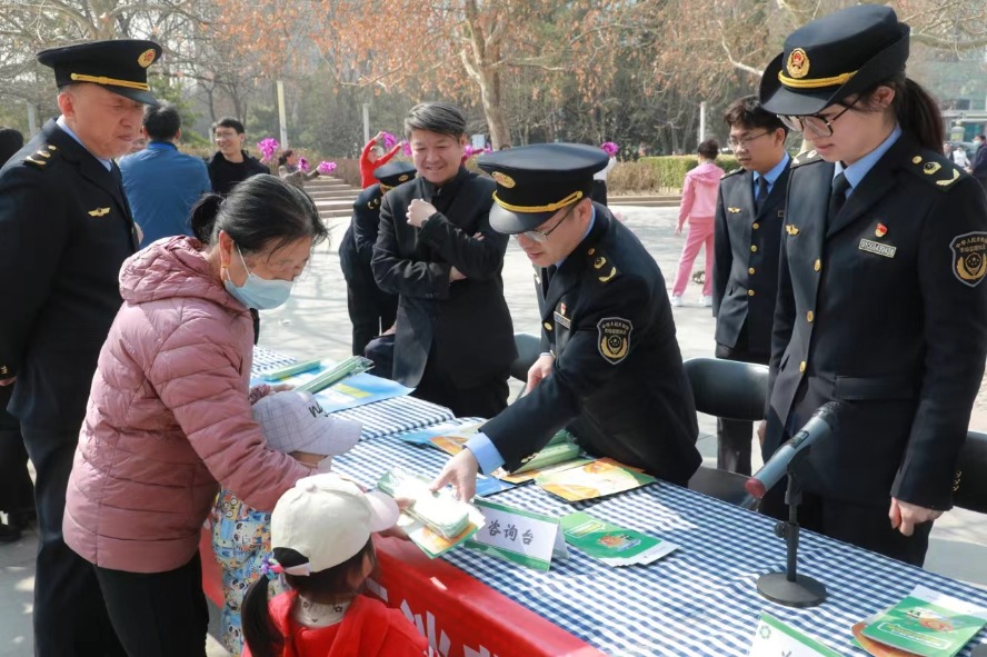 1710493415142770.jpg 微信图片_20240315170308.jpg