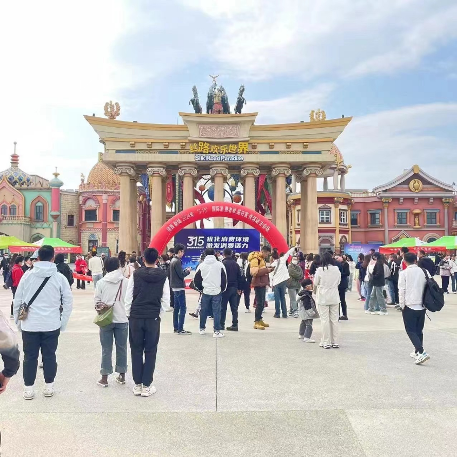 1710497149761546.png 图片1.png