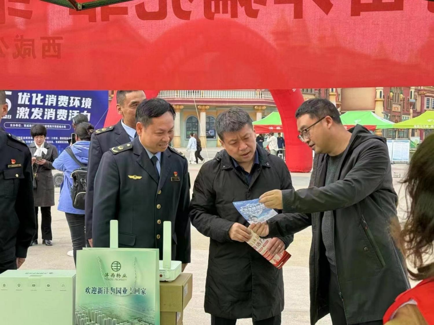 1710497158265417.png 图片2.png