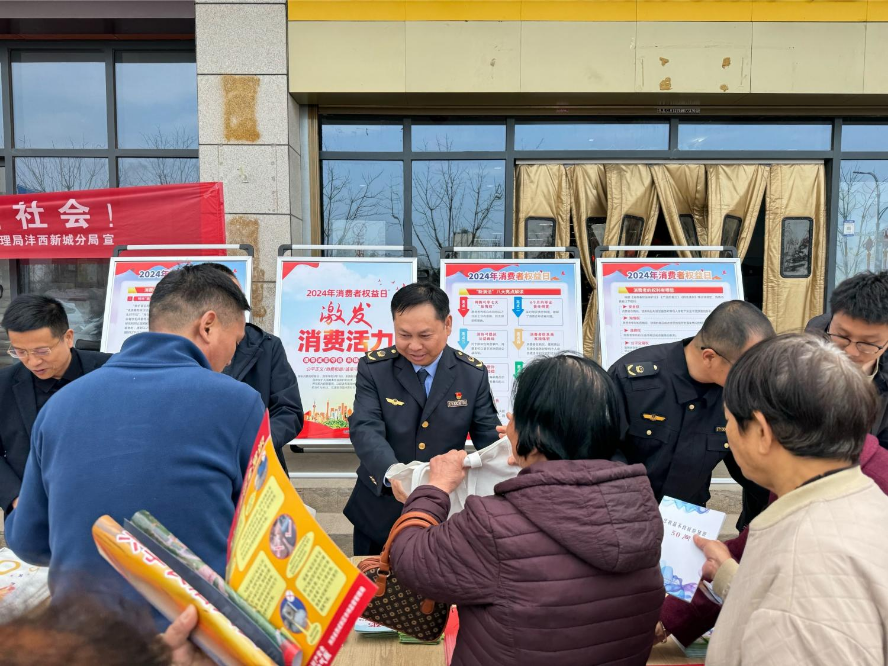 1710497167895927.png 图片3.png