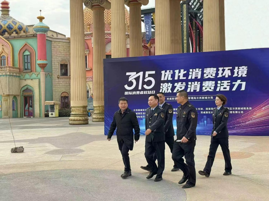 1710497178744542.png 图片4.png