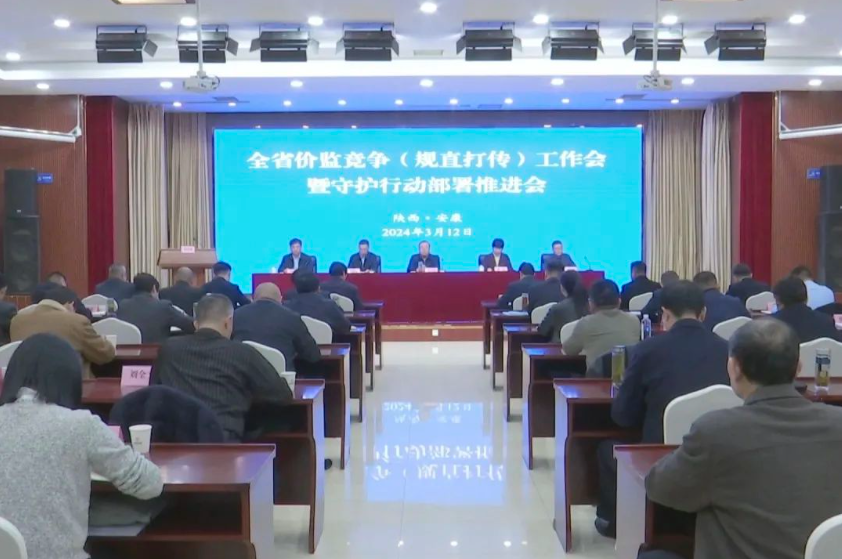 1710584971668906.png 图片12.png