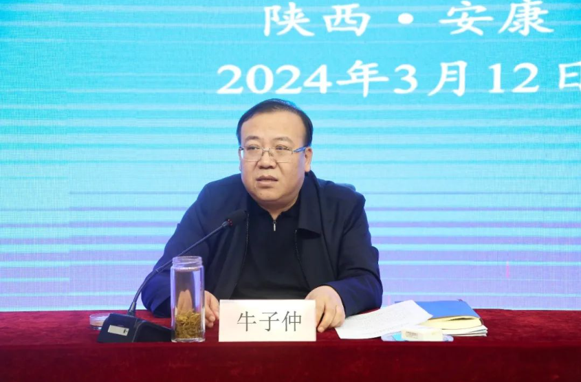 1710584981520903.png 图片13.png