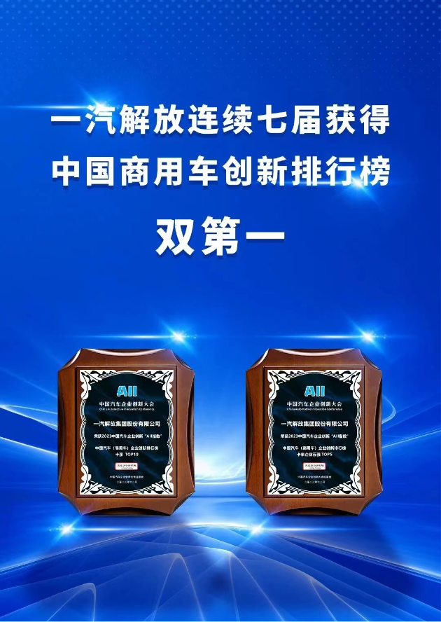 1711087974202006.png 图片2.png