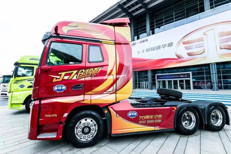 1711088081382886.png 图片6.png