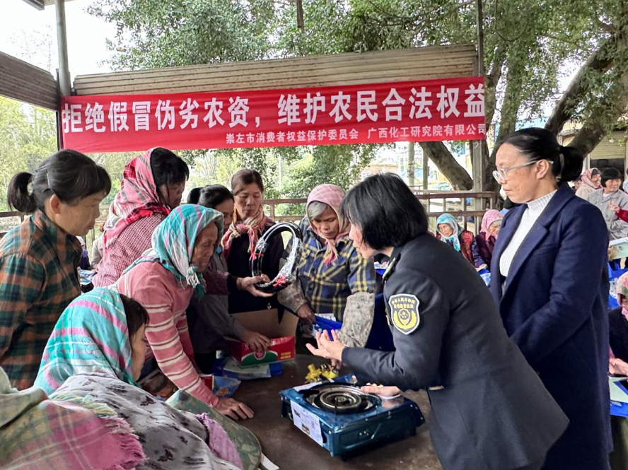 1711237946221129.png 图片2.png