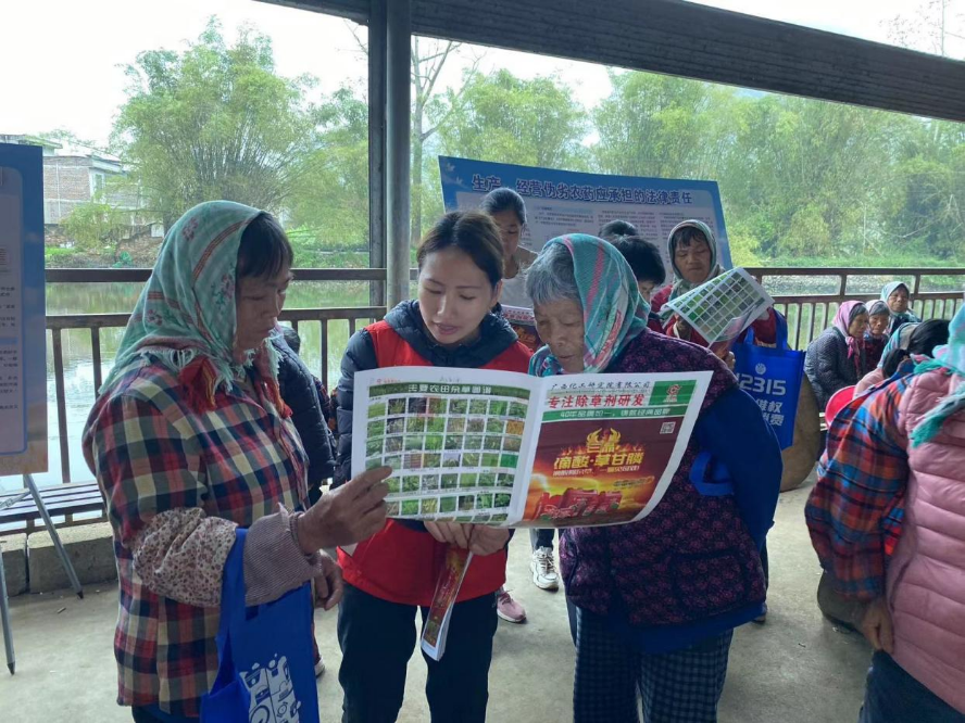 1711237963932957.png 图片3.png