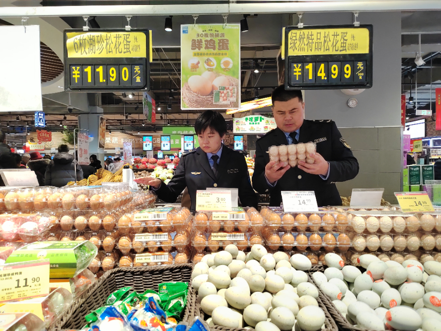 1711674409653122.png 图片3.png