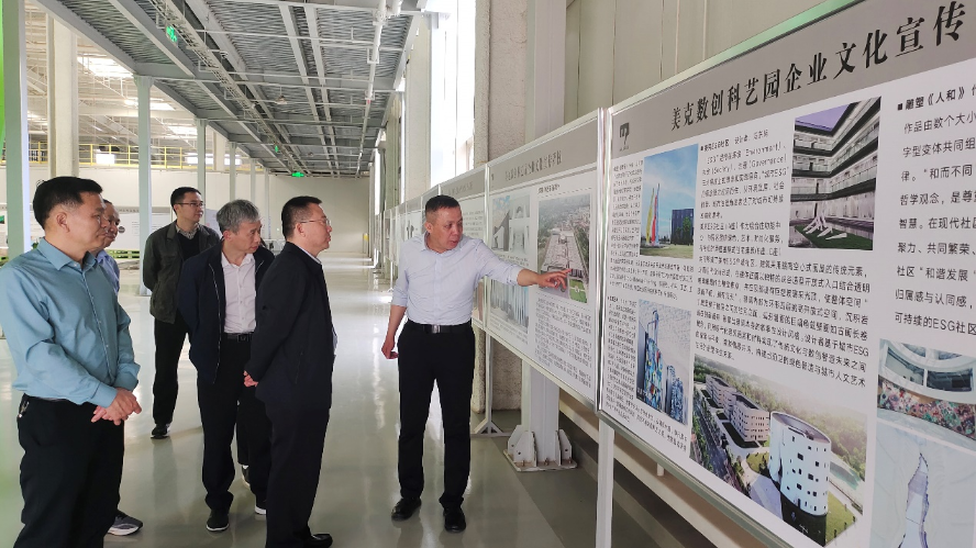 1711938806865115.png 图片7.png