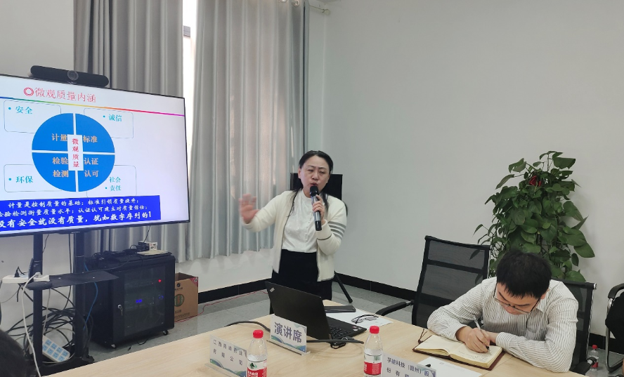 1711939310173102.png 图片13.png