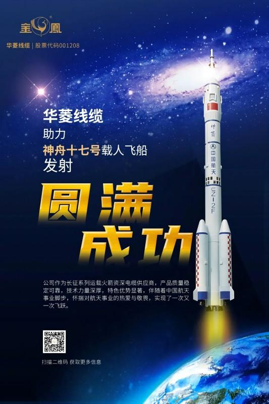 1711958359199918.png 图片2.png