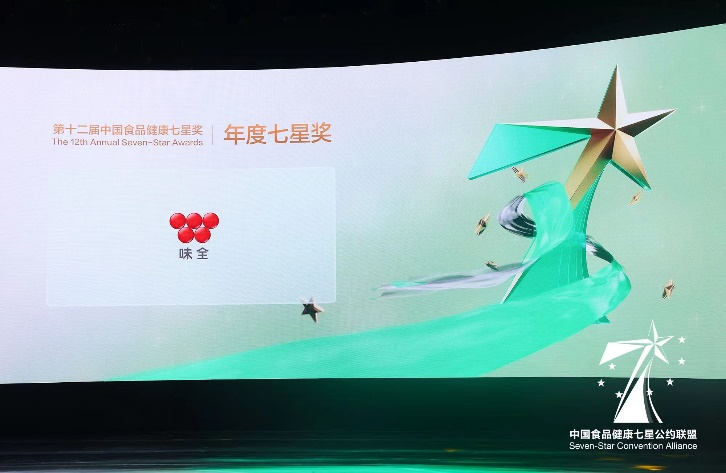 1711958714784262.png 图片5.png